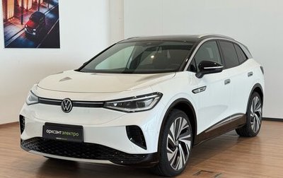 Volkswagen ID.4, 2023 год, 3 800 000 рублей, 1 фотография