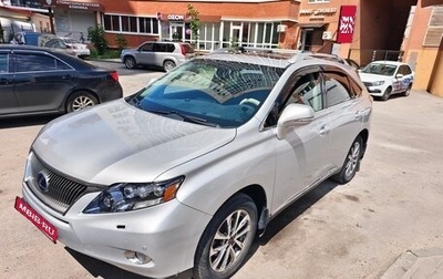 Lexus RX III, 2009 год, 2 200 000 рублей, 1 фотография