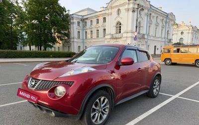 Nissan Juke II, 2013 год, 1 250 000 рублей, 1 фотография