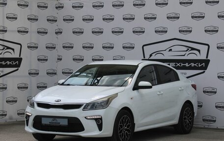 KIA Rio IV, 2019 год, 1 540 000 рублей, 2 фотография