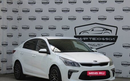 KIA Rio IV, 2019 год, 1 540 000 рублей, 4 фотография