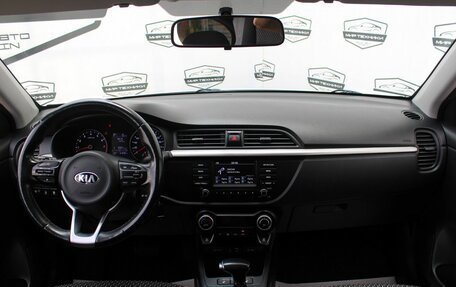 KIA Rio IV, 2019 год, 1 540 000 рублей, 12 фотография