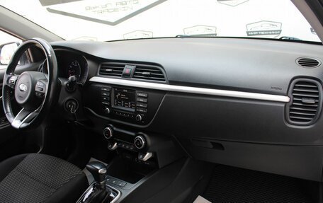 KIA Rio IV, 2019 год, 1 540 000 рублей, 15 фотография