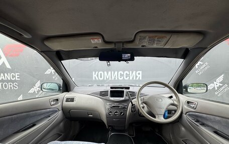 Toyota Prius IV XW50, 1999 год, 239 900 рублей, 10 фотография