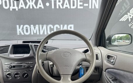 Toyota Prius IV XW50, 1999 год, 239 900 рублей, 11 фотография