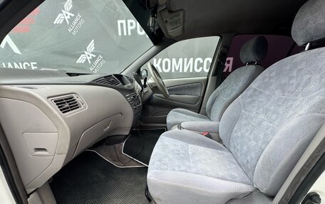 Toyota Prius IV XW50, 1999 год, 239 900 рублей, 8 фотография