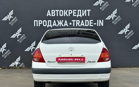 Toyota Prius IV XW50, 1999 год, 239 900 рублей, 5 фотография