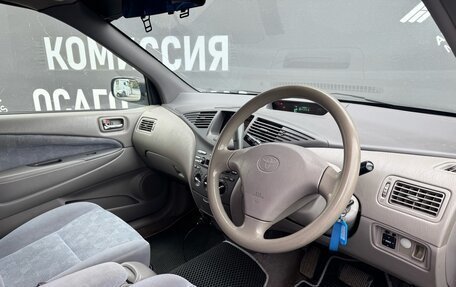 Toyota Prius IV XW50, 1999 год, 239 900 рублей, 17 фотография