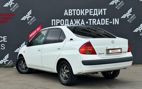Toyota Prius IV XW50, 1999 год, 239 900 рублей, 4 фотография