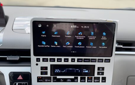 Hyundai Staria, 2024 год, 9 100 000 рублей, 31 фотография