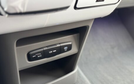 Hyundai Staria, 2024 год, 9 100 000 рублей, 29 фотография