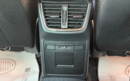 Skoda Octavia, 2019 год, 2 270 000 рублей, 15 фотография