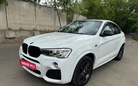 BMW X4, 2015 год, 2 650 000 рублей, 9 фотография