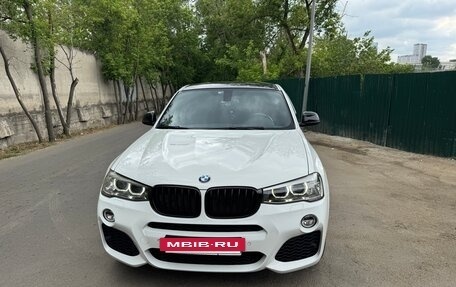 BMW X4, 2015 год, 2 650 000 рублей, 10 фотография