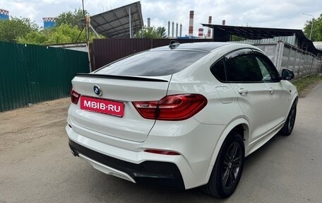 BMW X4, 2015 год, 2 650 000 рублей, 15 фотография