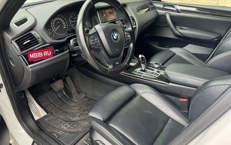 BMW X4, 2015 год, 2 650 000 рублей, 18 фотография