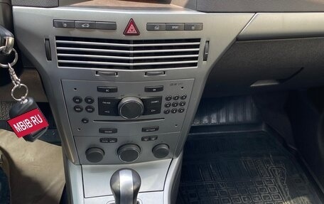 Opel Astra H, 2012 год, 695 000 рублей, 7 фотография