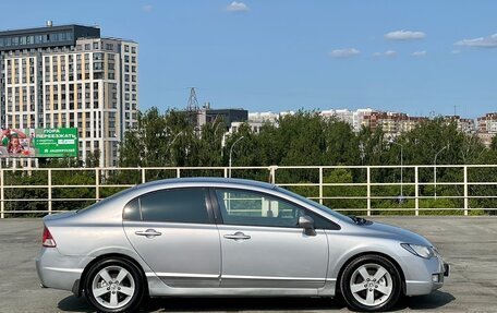 Honda Civic VIII, 2007 год, 699 000 рублей, 5 фотография
