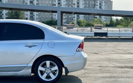 Honda Civic VIII, 2007 год, 699 000 рублей, 10 фотография