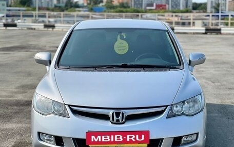Honda Civic VIII, 2007 год, 699 000 рублей, 2 фотография