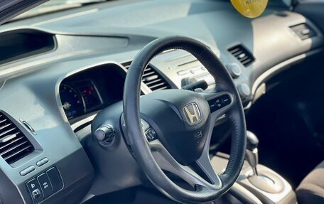 Honda Civic VIII, 2007 год, 699 000 рублей, 11 фотография