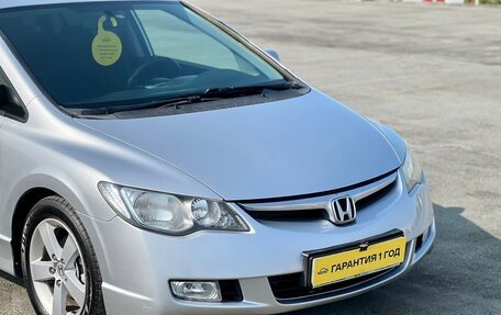 Honda Civic VIII, 2007 год, 699 000 рублей, 4 фотография