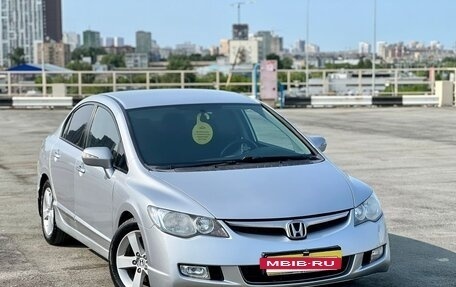 Honda Civic VIII, 2007 год, 699 000 рублей, 3 фотография