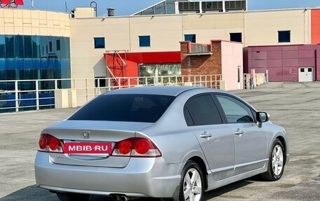 Honda Civic VIII, 2007 год, 699 000 рублей, 6 фотография