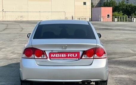 Honda Civic VIII, 2007 год, 699 000 рублей, 7 фотография