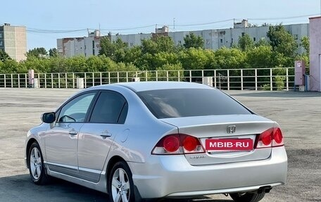 Honda Civic VIII, 2007 год, 699 000 рублей, 8 фотография