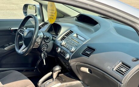 Honda Civic VIII, 2007 год, 699 000 рублей, 17 фотография