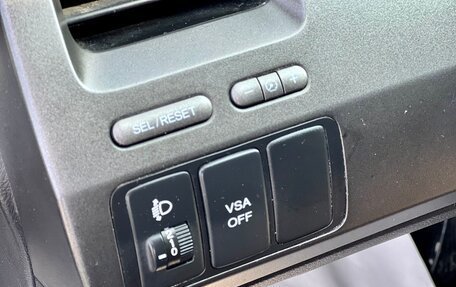 Honda Civic VIII, 2007 год, 699 000 рублей, 12 фотография