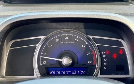 Honda Civic VIII, 2007 год, 699 000 рублей, 22 фотография