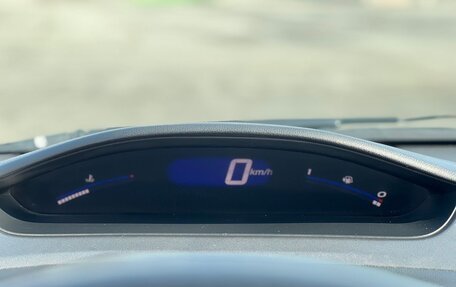 Honda Civic VIII, 2007 год, 699 000 рублей, 23 фотография