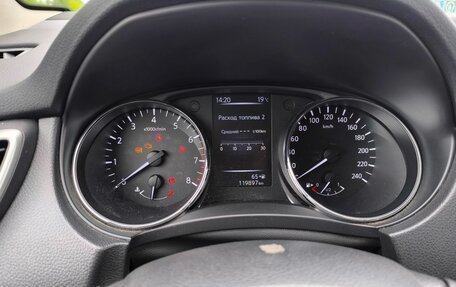 Nissan Qashqai, 2018 год, 1 650 000 рублей, 4 фотография
