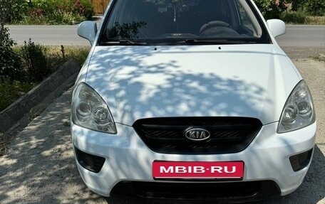 KIA Carens III (RP), 2007 год, 750 000 рублей, 5 фотография