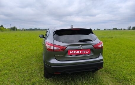 Nissan Qashqai, 2018 год, 1 650 000 рублей, 6 фотография
