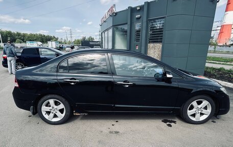 Honda Civic VIII, 2008 год, 649 999 рублей, 4 фотография