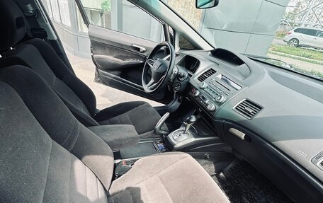 Honda Civic VIII, 2008 год, 649 999 рублей, 5 фотография