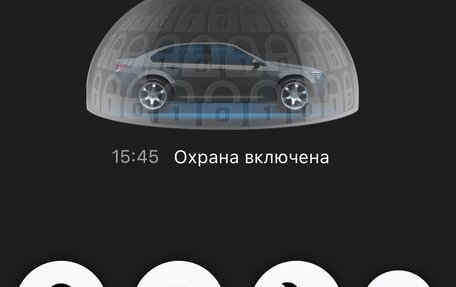 Honda Civic VIII, 2008 год, 649 999 рублей, 8 фотография