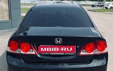 Honda Civic VIII, 2008 год, 649 999 рублей, 2 фотография