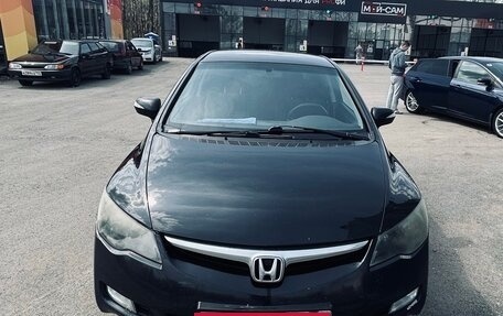 Honda Civic VIII, 2008 год, 649 999 рублей, 3 фотография