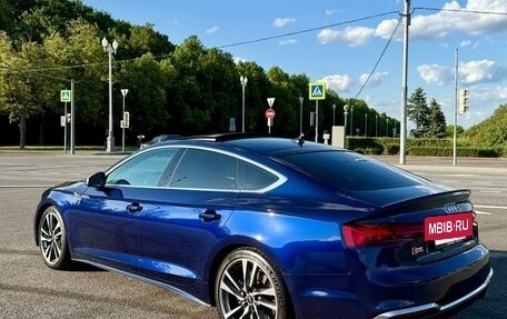 Audi S5, 2022 год, 6 150 000 рублей, 5 фотография