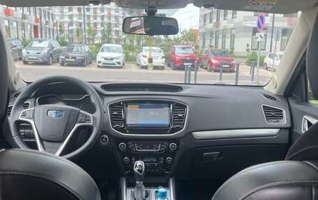 Geely Emgrand X7 I, 2020 год, 1 590 000 рублей, 8 фотография