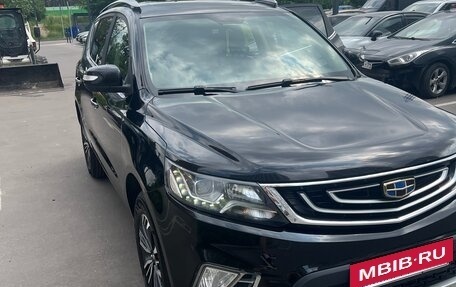 Geely Emgrand X7 I, 2020 год, 1 590 000 рублей, 2 фотография