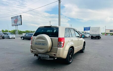 Suzuki Grand Vitara, 2010 год, 1 309 000 рублей, 6 фотография