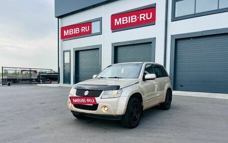 Suzuki Grand Vitara, 2010 год, 1 309 000 рублей, 2 фотография