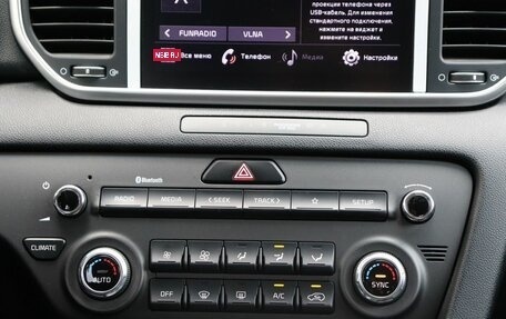KIA Sportage IV рестайлинг, 2021 год, 2 500 000 рублей, 14 фотография