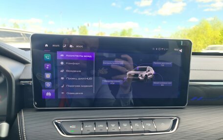 Haval Jolion, 2024 год, 2 135 000 рублей, 28 фотография