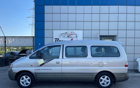 Hyundai Starex I рестайлинг, 2003 год, 647 000 рублей, 8 фотография